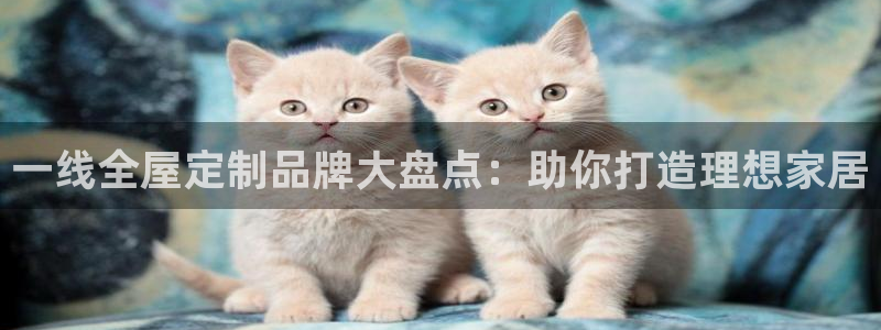 bb电子mini彩金