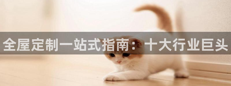 bb电子哪个游戏好赢钱