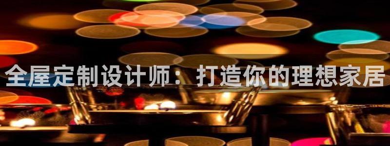 bb电子游戏娱乐平台