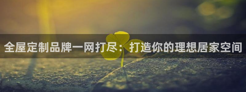 bb电子为什么总赢不了