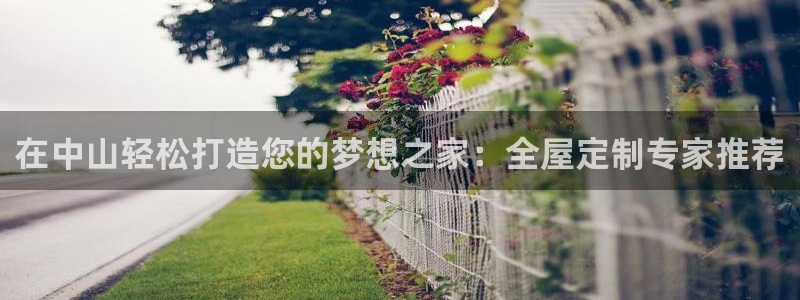Bb电子琴和弦是哪个