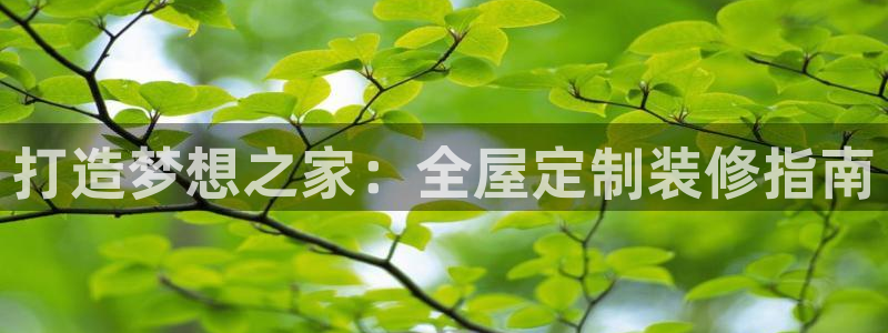 bb电子中了Major怎么算