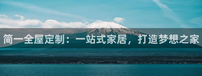 网上bb电子为什么那么假