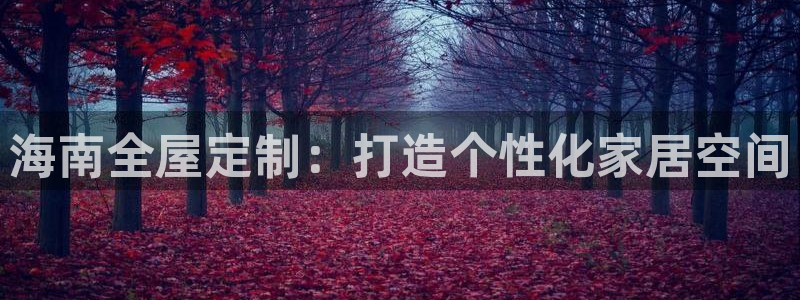 bb电子怎么样