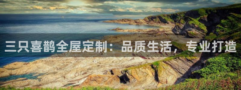 bb电子游戏娱乐平台