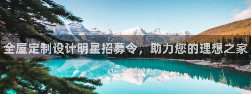 BB电子怪物派对