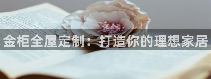 网上bb电子为什么那么假的