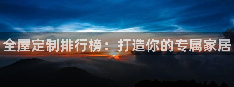 bb电子游戏娱乐平台