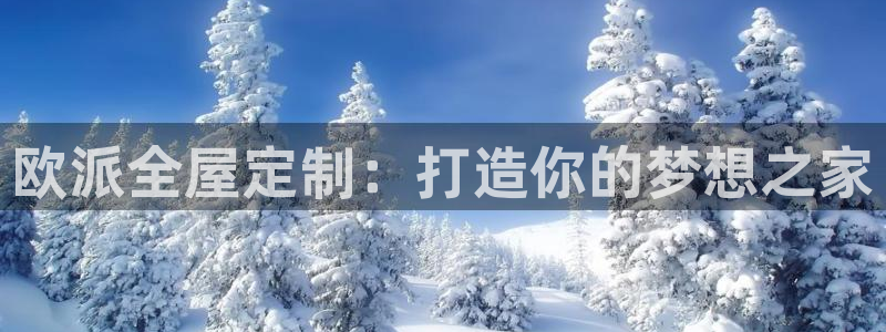 Bb电子琴和弦是哪个