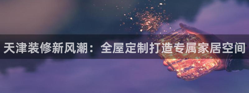bb电子爆奖