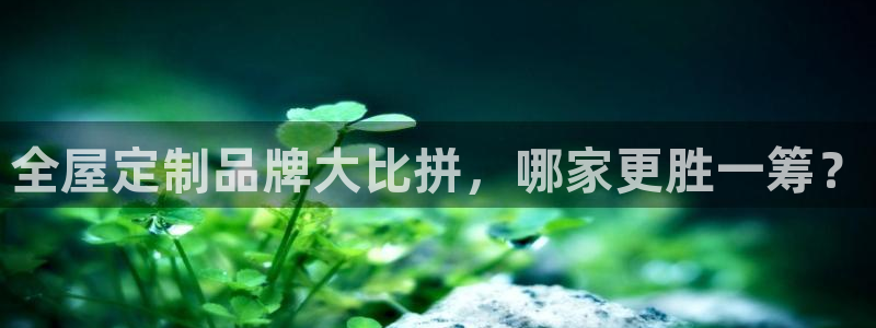 BB电子连环夺宝
