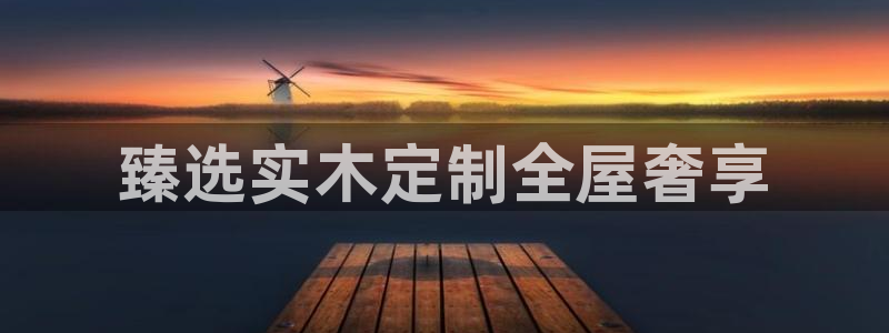 BB电子连环夺宝