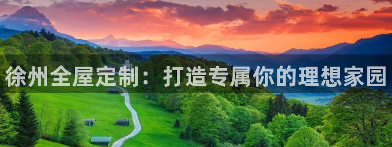 bb电子官网