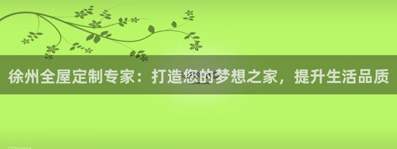 xbb电子游艺