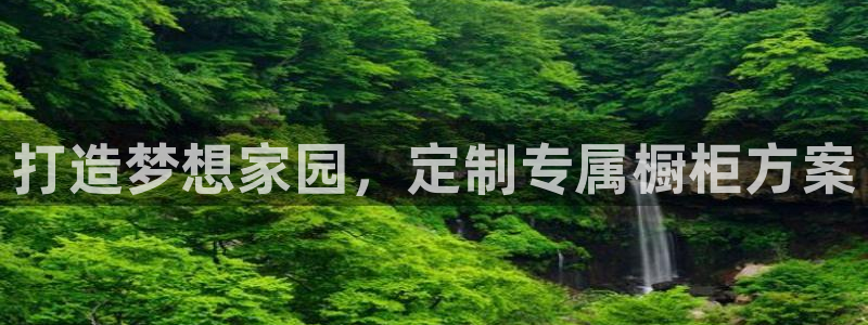 BB电子怪物派对