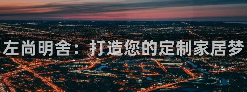 bb电子教育平台