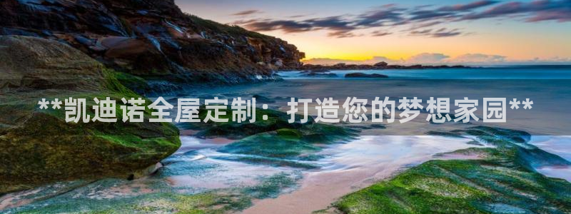 BB电子哪个平台好出款