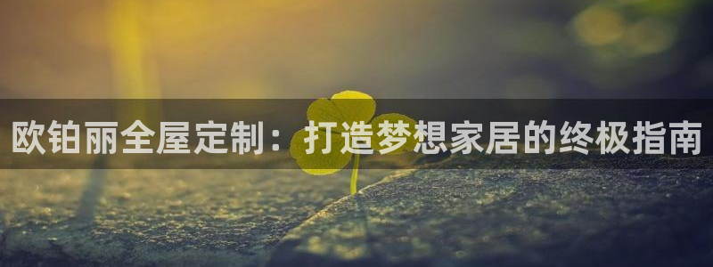 bb电子什么时候容易爆大奖的