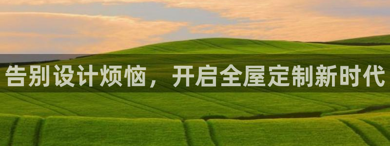 bb电子哪个平台好点