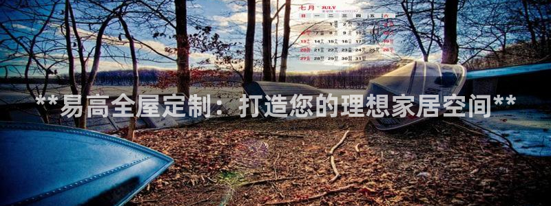 bb电子怎么英语怎么说