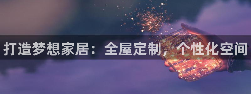 bb电子哪个平台好出款啊