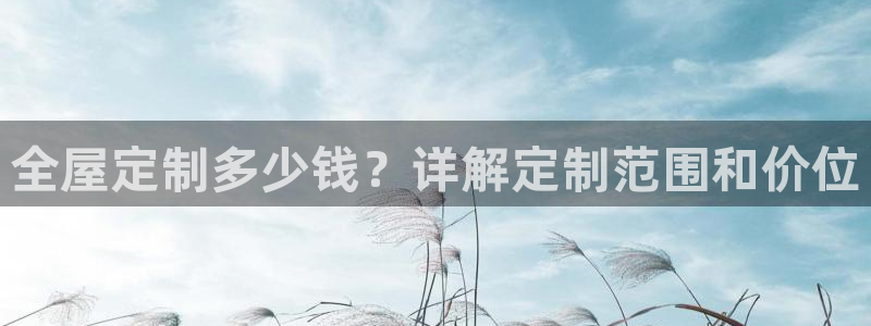 bb电子掉彩金