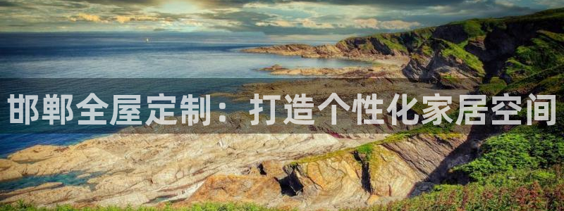 BB电子骗局
