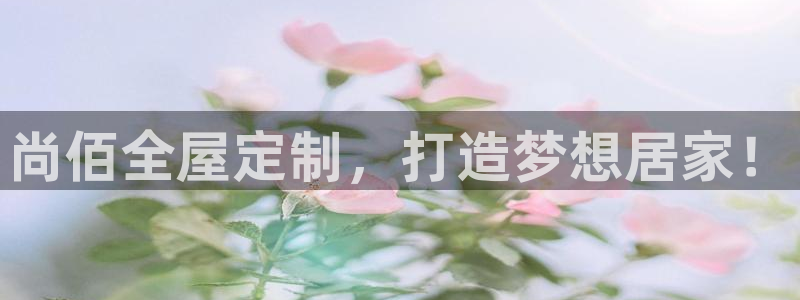 BB电子游戏钱得钱