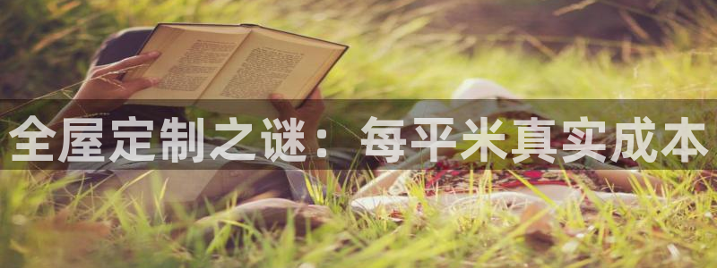 BB电子游戏钱得钱