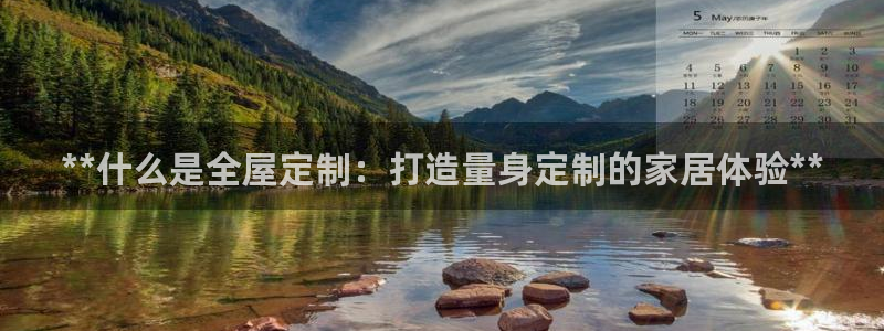 bb电子哪个游戏好赢钱啊