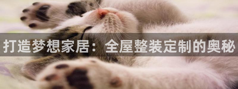 BB电子连环夺宝