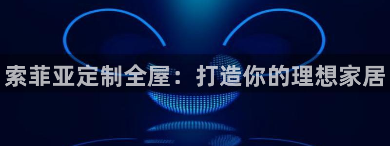 BB电子麻将胡了