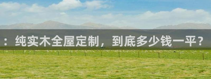 bb电子掉彩金