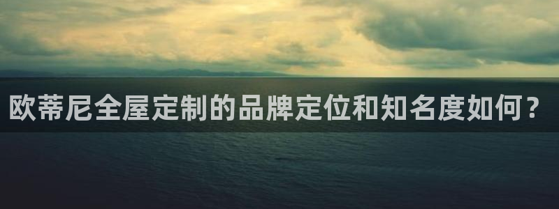 bb电子哪个平台好出款啊