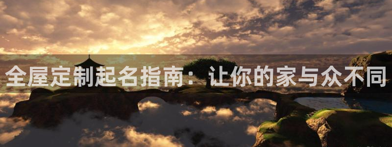 bb电子什么游戏好赢一点