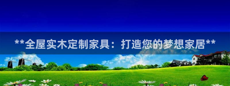 bb电子官网