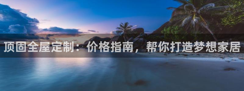 BB电子骗局