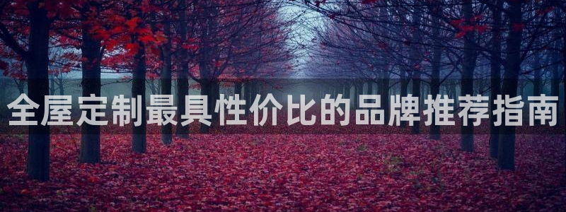 bb电子哪个游戏好赢钱啊