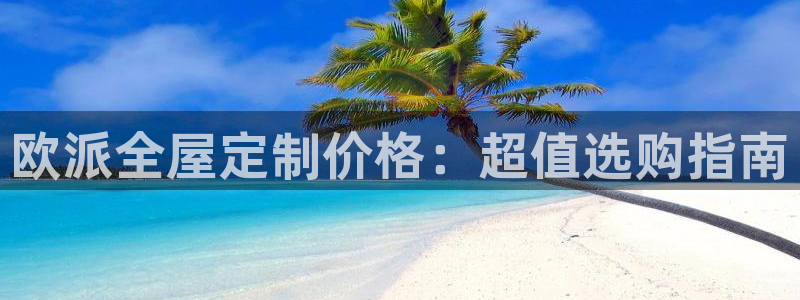 Bb电子琴和弦是哪个