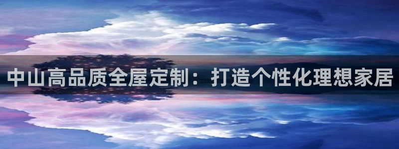 bb电子怎么赢