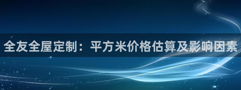 网上bb电子为什么那么假的