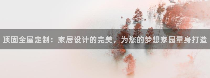 bb电子最简单设置方法