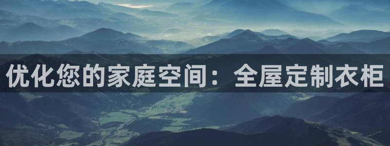 bb电子哪个平台好啊