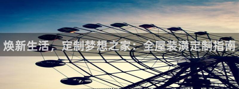 bb电子糖果玩法技巧
