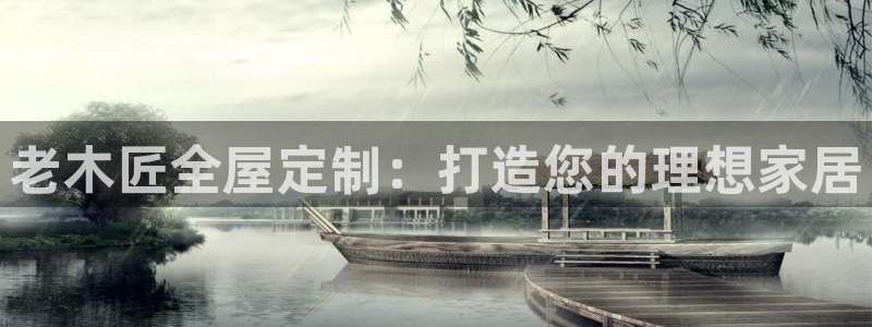 bb电子哪个平台好用点