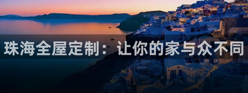 BB电子骗局
