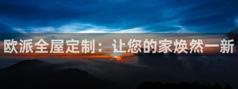 BB电子开户