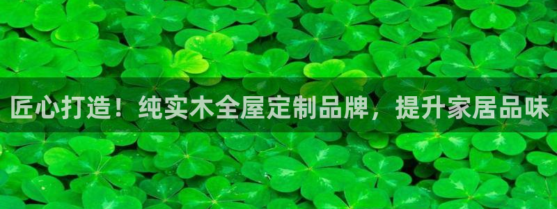 bb电子哪个平台好些