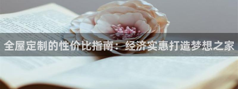 bb电子糖果彩球