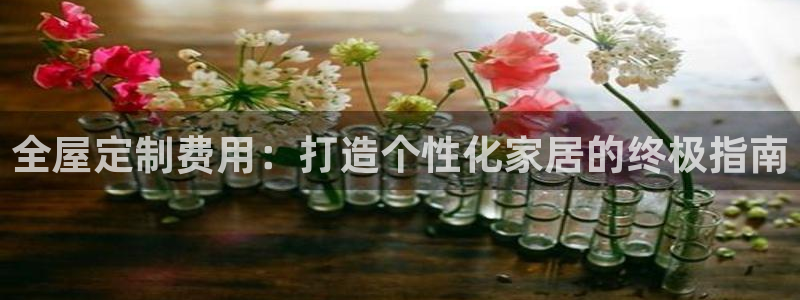 bb电子哪个平台好